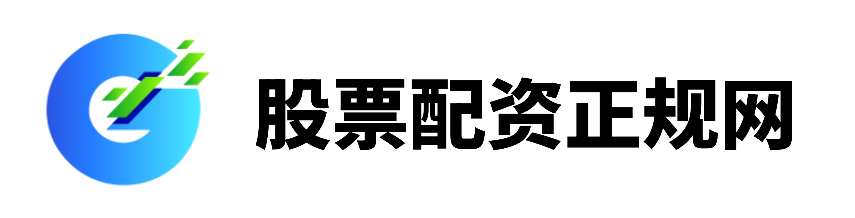 配资658